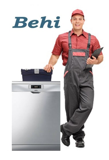 تعمیر ظرفشویی بهی