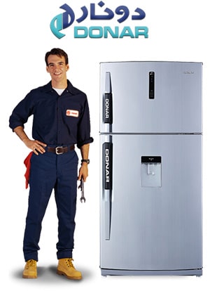 تعمیر یخچال دونار