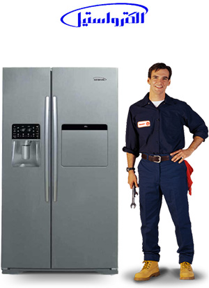 تعمیر ساید الکترواستیل