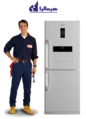 تعمیر یخچال هیمالیا