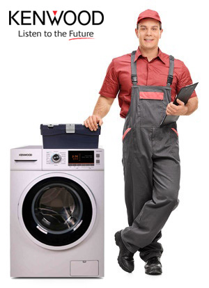 تعمیر لباسشویی کنوود