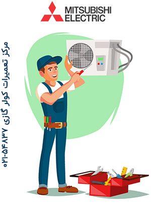 Mitsubishi-Cooler-Gazi-repair-1 تعمیر اسپیلت میتسوبیشی
