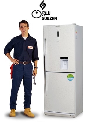 تعمیر یخچال سوزان