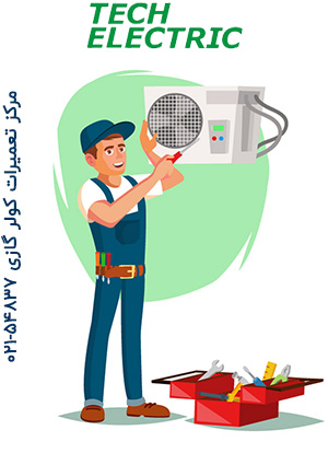 Tech-Electric-Cooler-Gazi-repair-1 تعمیر اسپیلت تک الکتریک