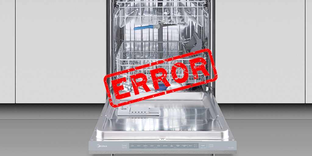 کدهای خطا و ارورهای ماشین ظرفشویی بهی تمام مدلها + راه حل