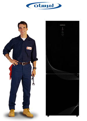 تعمیرات یخچال فریزر امرسان