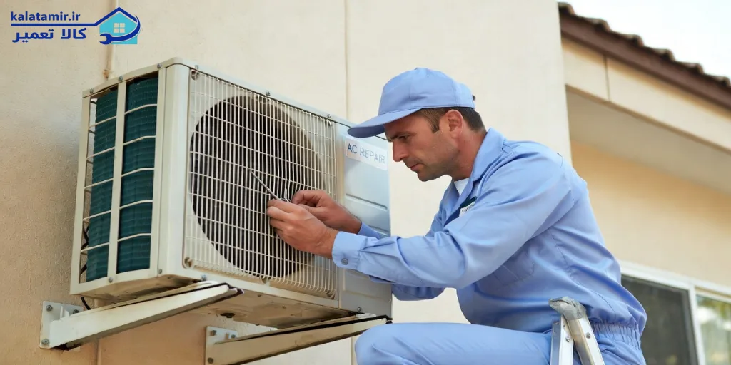 تعمیر کولرگازی ایام تعطیل